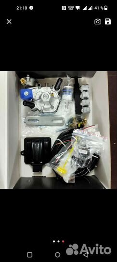 Установка, продажа гбо