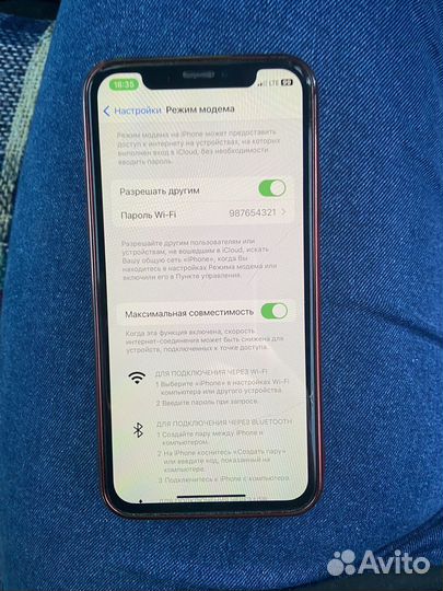iPhone Xs, 64 ГБ