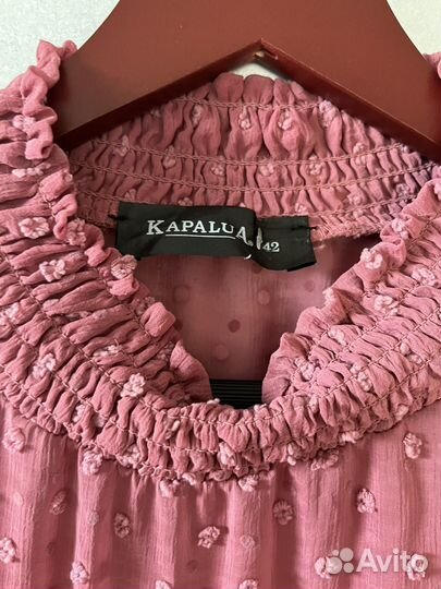 Блузка ретро винтаж розовая