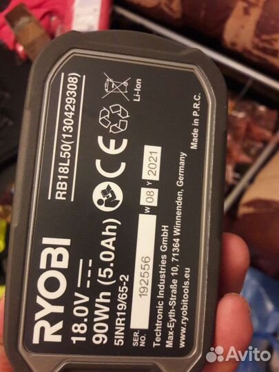 Ryobi 5 aмпер акумулятор