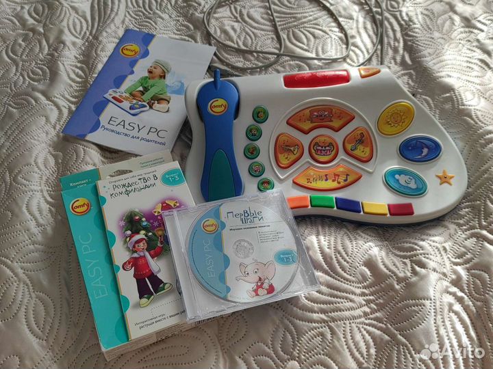 Развивающая приставка для детей овз