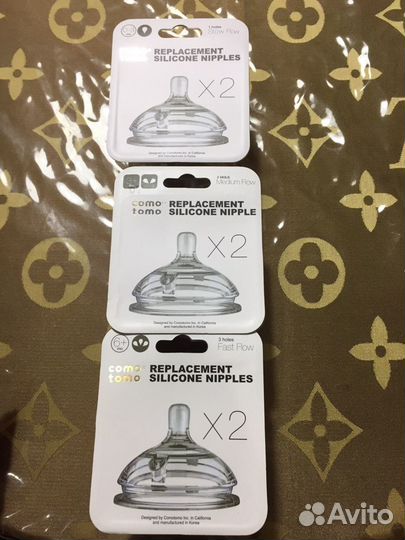 Соски на бутылки comotomo