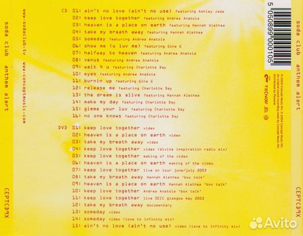 Soda club (CD + DVD) Фирменный Диск