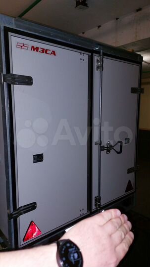 Склад, 4.5 м²