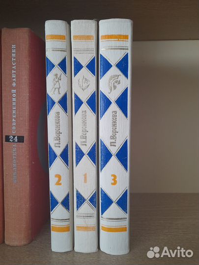 Л. Воронкова собрание сочинений