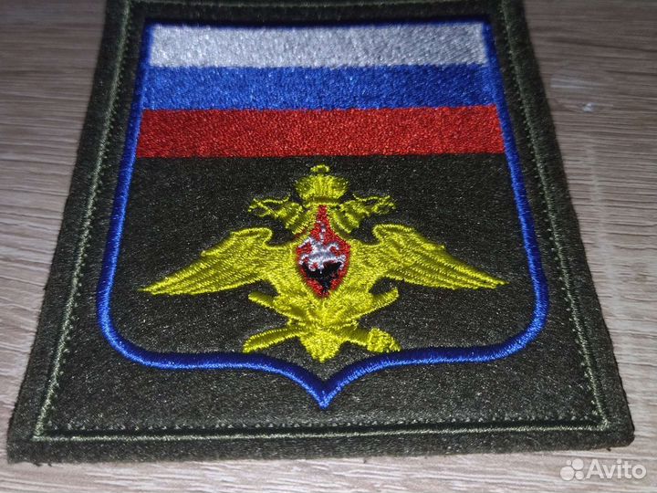 Комплект шевронов