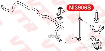 Тяга стабилизатора перед прав/лев nissan NI3906