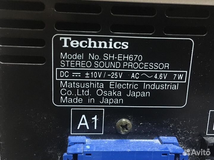 Музыкальный центр technics