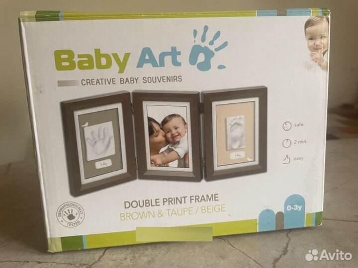 Рамка тройная со слепком Baby Art