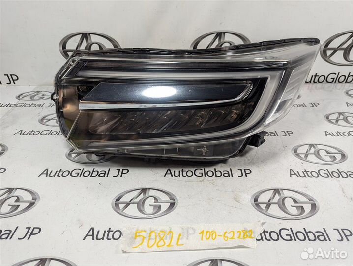 Фара левая Honda Stepwgn