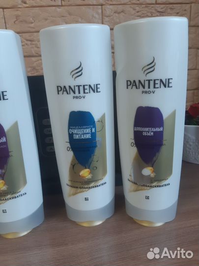 Бальзам для волос pantene