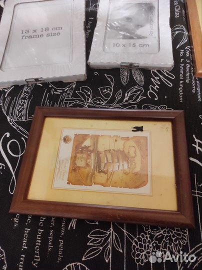 Фоторамки пакетом