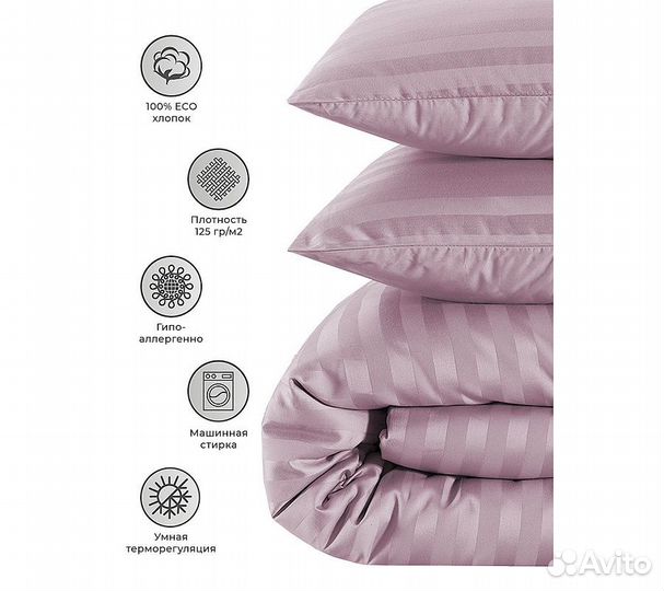 Постельное белье GoodNight Страйп-сатин евро (с на