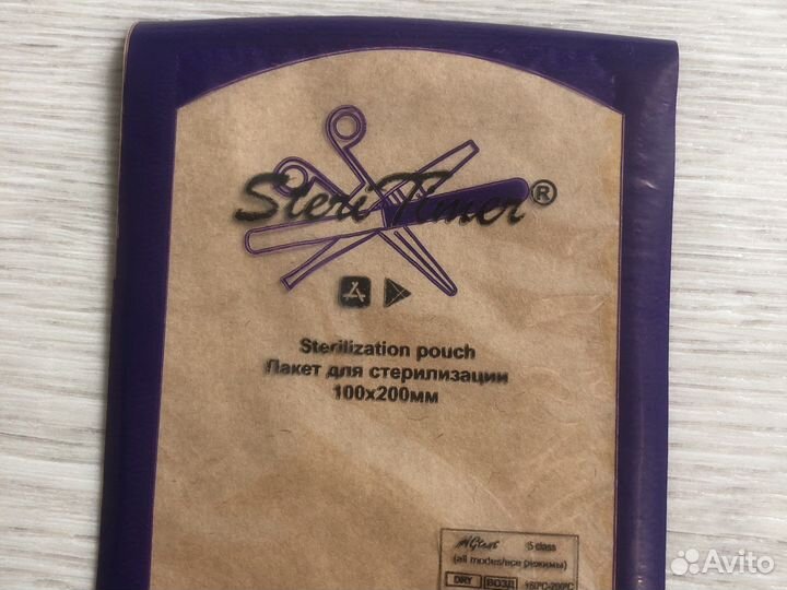 Крафт пакеты для стерилизации