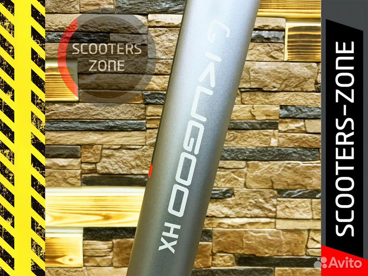 Электросамокат