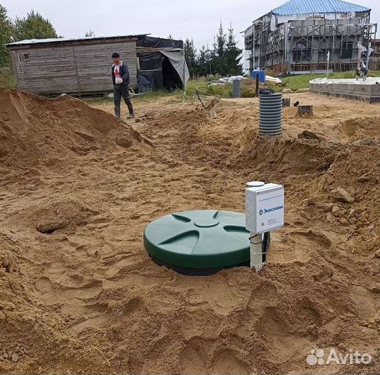 Септик под ключ
