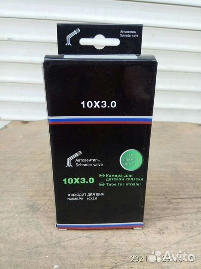 Покрышки и камеры для электросамокатов