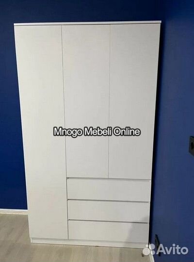 Шкаф Белый