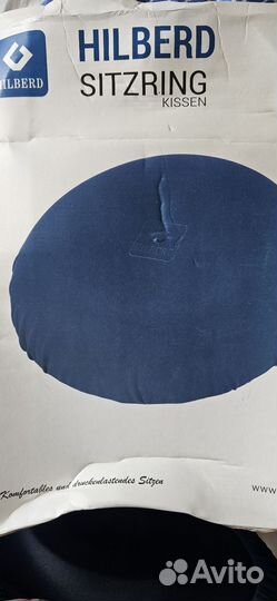 Подушка ортопедическая