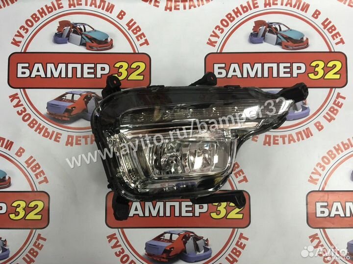 Противотуманная фара правая LED Kia Rio 2015-2017