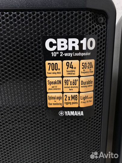 Акустические колонки Yamaha CBR10