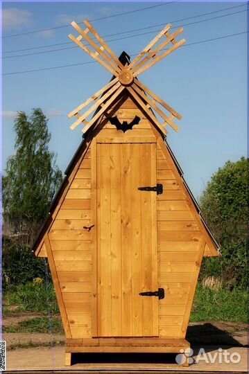Уличный туалет HAT111