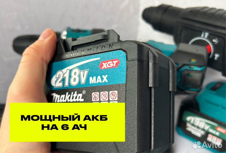 Набор Makita 2 в 1 болгарка шуруповерт