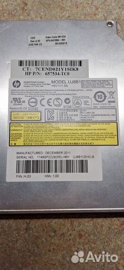 Dvd привод для ноутбука