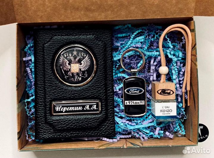 Подарочный набор,станет уникальным подарком