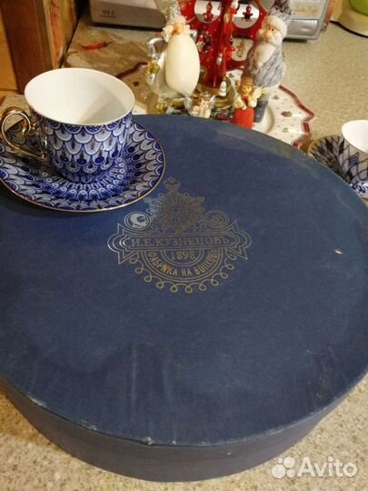 Сервиз чайный 