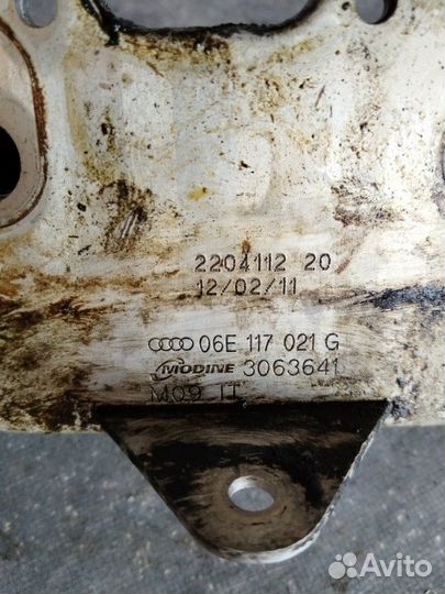 Радиатор АКПП Audi A6 C7 ccaa 2011