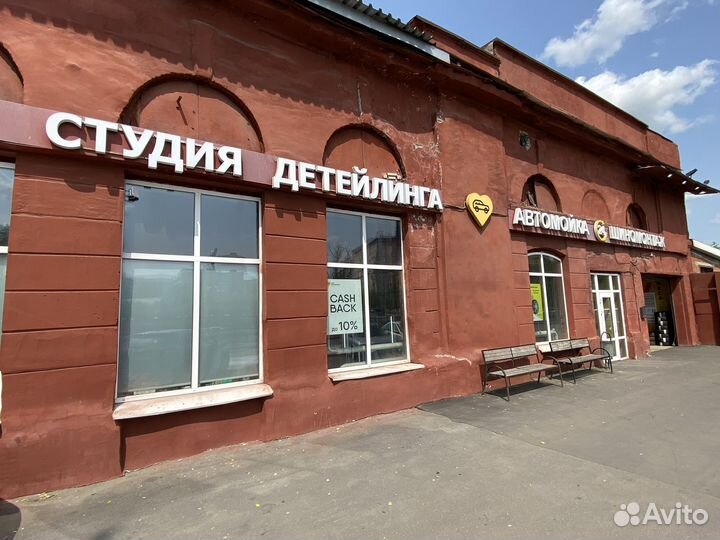 Работа автомойщик