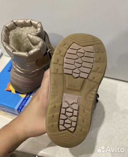 Сноубутсы котофей на девочку 20 21