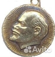 Значёк СССР Ленин