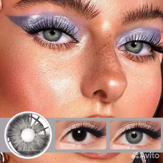 Линьзы цветные. Новые, выбор есть цветов большой