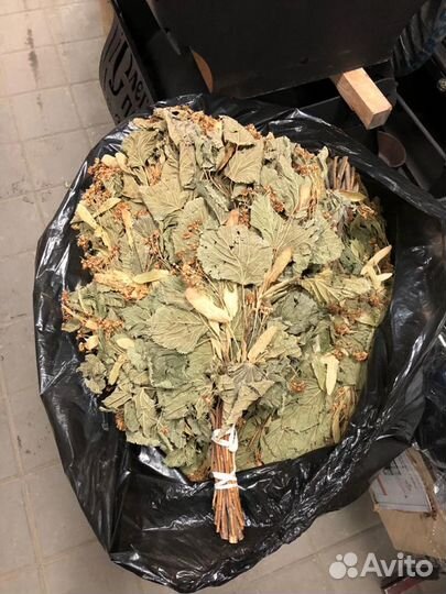 Веники банные