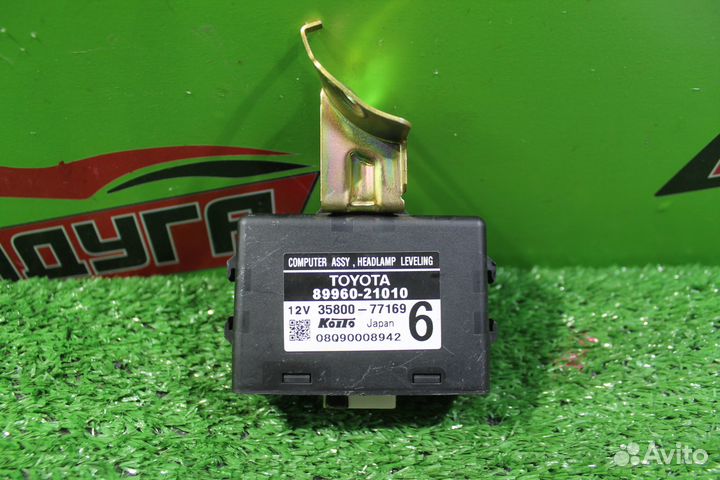 Блок управления светом toyota ST210G,ST215W,ST215G