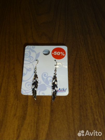 Продам серьги в ассортименте