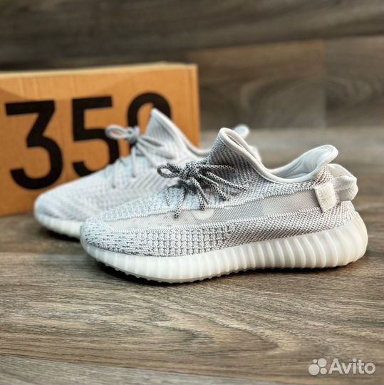 Adidas Yeezy Boost 350 V2 «Static»