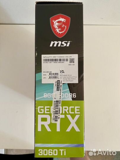 Видеокарта rtx 3060ti msi