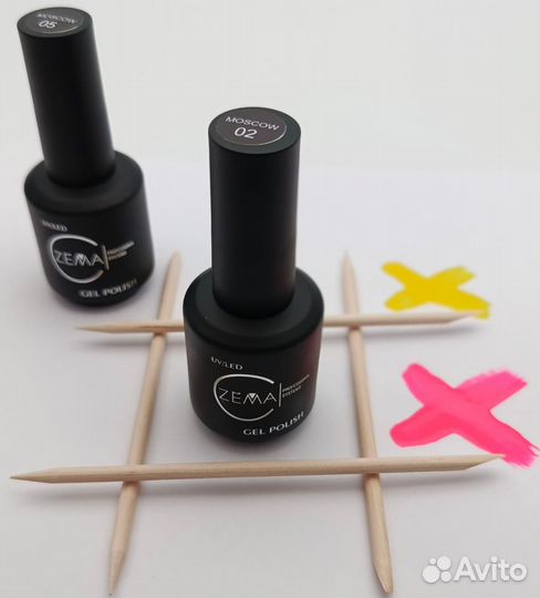 ZЁMA Гель-лак Moscow №1 15ml