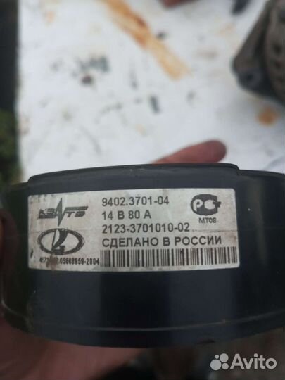 Генератор ваз