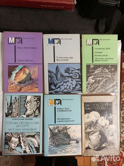 6 книг серия 