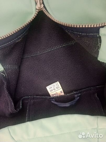 Куртка Boom Orby 11-12 лет