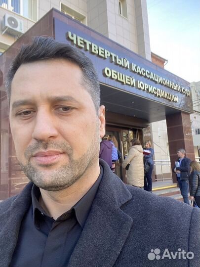 Юридические услуги для бизнеса. Судебный юрист