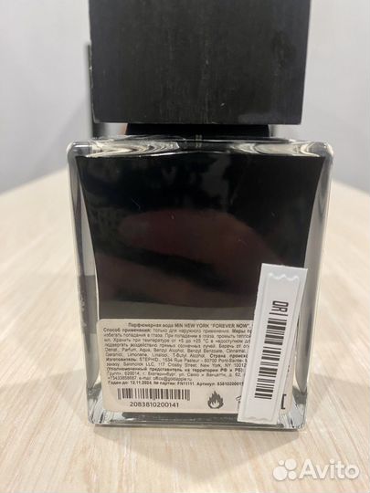 MIN NEW york forever now
