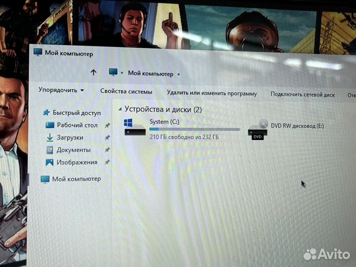 Игровой ноутбук pacard bell/i5/nvidia/10GB