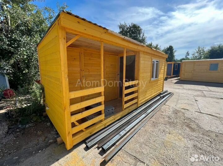 Блок контейнер