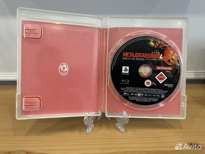 Metal Gear Solid 4 ps3