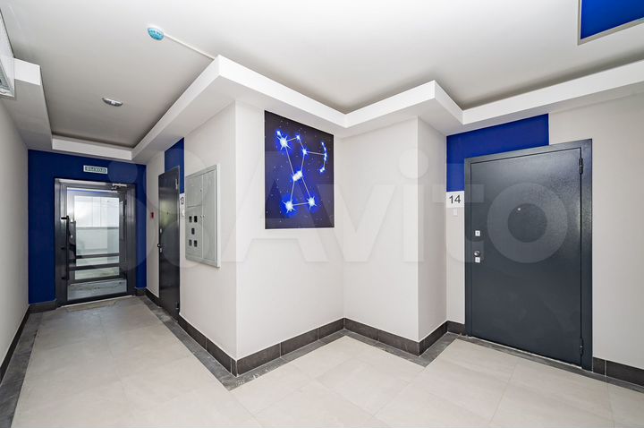 2-к. квартира, 60,5 м², 9/25 эт.